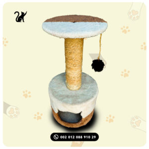 cozy cat home CH002