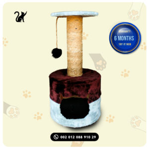cozy cat home CT001