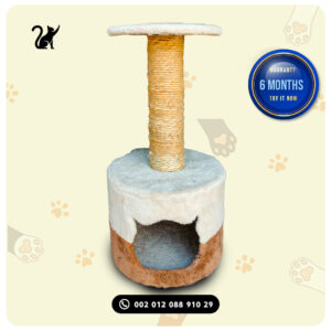 cozy cat home CH005